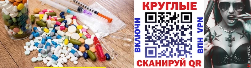 где можно купить Северо-Курильск Экстази Дубай