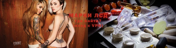 мяу мяу кристалл Баксан