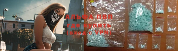 мет Балабаново