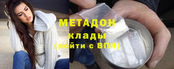 мет Балабаново