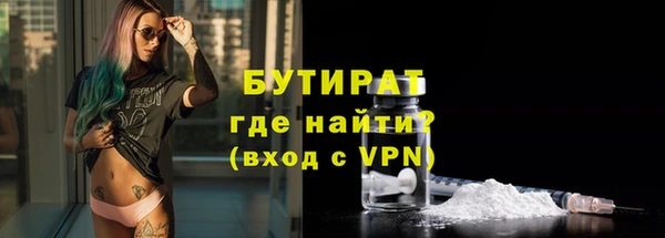 мет Балабаново