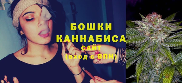 кокаин премиум Балахна