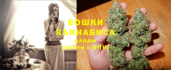 мет Балабаново
