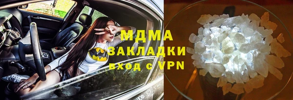 мет Балабаново