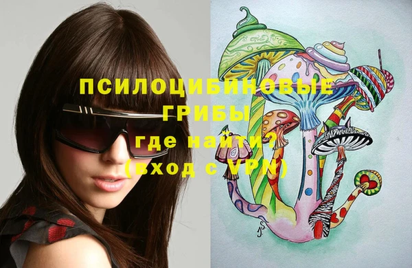 мет Балабаново