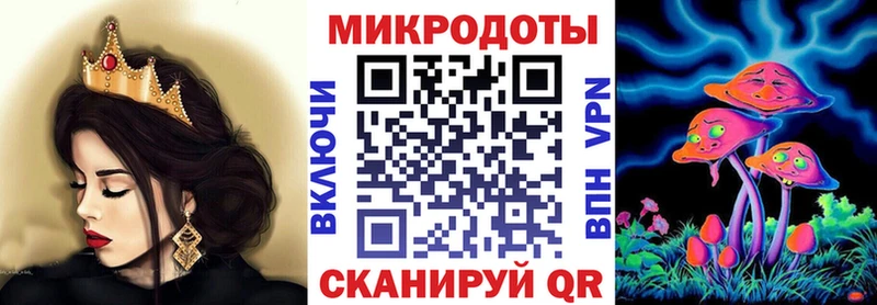 магазин  наркотиков  Северо-Курильск  Галлюциногенные грибы GOLDEN TEACHER 